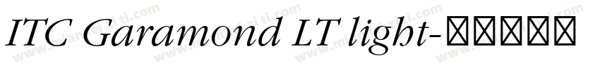 ITC Garamond LT light字体转换